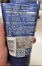 妮維雅（NIVEA）男士【長(cháng)效清爽】控油勁爽潔面100g洗面奶深層清潔收毛孔新年禮物 曬單實(shí)拍圖