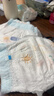 dodie杜迪光感柔嬰兒拉拉褲兒童尿不濕XXXL碼24片超薄透氣成長(cháng)褲 曬單實(shí)拍圖