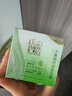 百雀羚水嫩精純明星眼霜15G*2舒緩修護改善眼周細紋送女生新年禮物 曬單實(shí)拍圖