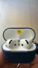 蘋(píng)果 Apple AirPods/Pro 1代/2代/3代/max 二手蘋(píng)果無(wú)線(xiàn)藍牙耳機二手耳麥蘋(píng)果 顏色等參數參考質(zhì)檢報告 蘋(píng)果 AirPods 4 (支持主動(dòng)降噪) 曬單實(shí)拍圖
