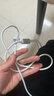 品勝蘋(píng)果17充電線(xiàn)雙Type-C數據線(xiàn)二合一PD60W一拖二車(chē)載適用iPhone1614手機華為小米筆記本AirPodsPro3 曬單實(shí)拍圖