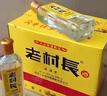 老村長(cháng)香滿(mǎn)堂42°整箱國民口糧450ml*12瓶（不兌獎） 整箱450mL*12瓶 曬單實(shí)拍圖