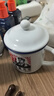 仿搪瓷水杯復古懷舊搪瓷杯經(jīng)典帶蓋茶缸陶瓷馬克杯辦公室個(gè)人杯 【450ML加厚款】勞動(dòng)最光榮 曬單實(shí)拍圖
