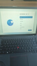 ThinkPad T14 人臉識別背光鍵盤(pán)商務(wù)辦公上網(wǎng)學(xué)習14英寸屏聯(lián)想筆記本 銳龍R5-7540U 16G內存 512G固態(tài) 核顯 曬單實(shí)拍圖