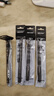 大有（Devon）6/8/10/12mm電錘鉆頭錘頭圓柄兩坑兩槽鉆頭鉆頭附件打墻孔 160mm電錘鉆頭4支（6/8/10/12） 曬單實(shí)拍圖