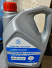 AC德科（ACDelco）上汽通用 原廠(chǎng)防凍液 別克/雪佛蘭/凱迪拉克冷卻液4L -36℃橘紅色 曬單實(shí)拍圖