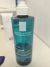 理膚泉水楊酸潔膚啫喱400ml控油祛痘全身清潔護膚品情人節禮物送女友 曬單實(shí)拍圖