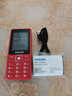 飛利浦（PHILIPS）E536 老年人手機4G全網(wǎng)通新款老年機超長(cháng)待機大字體大聲音中小學(xué)生老人專(zhuān)用備用按鍵功能機 絢麗紅 曬單實(shí)拍圖