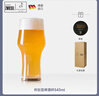 肖特圣維莎德國原裝進(jìn)口 專(zhuān)業(yè)肚型啤酒杯無(wú)鉛水晶高端啤酒杯精釀IPA啤酒杯 1只裝-杯肚型啤酒杯543ml 曬單實(shí)拍圖