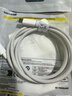 倍思蘋(píng)果17/16/15充電線(xiàn)Type-C數據線(xiàn)雙頭PD60W快充ctoc車(chē)載適用iPhone17/16e/15proMax平板iPad筆記本 曬單實(shí)拍圖