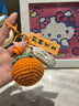 宿禮好柿發(fā)生毛線(xiàn)鉤織汽車(chē)鑰匙扣可愛(ài)精致情侶書(shū)包掛件鑰匙鏈新年禮物 【柿柿如意掛件】好柿發(fā)生字牌+柿子+花生毛線(xiàn)掛件 曬單實(shí)拍圖
