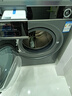海爾（Haier）【超越4.0新品659H】滾筒洗衣機全自動(dòng)12KG超薄大容量八維減震精華洗國家補貼對比588升級AI除毛洗 洗烘一體 12kg 智能投+羽絨毛毯洗+1.21洗凈比 曬單實(shí)拍圖