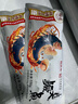京加坊同慶樓招牌臭鱖魚(yú)530g(含料理包) 凈膛腌制 安徽黃山特產(chǎn)生鮮半成 曬單實(shí)拍圖
