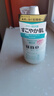 吾諾（UNO）日本男士乳液面霜臉部滋養潤膚乳須后護理秋冬季補水保濕護膚品 舒緩型3瓶（父子款） 曬單實(shí)拍圖