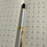 永生鋼筆四件套練字硬筆可換墨囊吸墨水美工成人辦公書(shū)寫(xiě)專(zhuān)用 磨砂銀 1支筆+4筆頭+20墨囊+墨水 曬單實(shí)拍圖