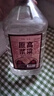 關(guān)東御清香型純糧食白酒2.5L/5L大桶裝42/52/60/68度高粱原 42度 5L 1桶 純糧酒 曬單實(shí)拍圖