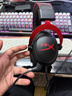 極度未知（HYPERX）颶風(fēng)2颶風(fēng)3電競游戲耳機頭戴式 有線(xiàn)無(wú)線(xiàn)電腦FPS吃雞ps5專(zhuān)用耳麥 適配三角洲行動(dòng) 無(wú)畏契約 【颶風(fēng)2黑紅】金榜精選丨職業(yè)爆款 曬單實(shí)拍圖