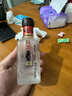 董酒 國密方印 小酒版 54度 100ml 董香型白酒 100ml*5瓶 曬單實(shí)拍圖