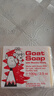 Goat Soap香皂兒童香皂澳洲洗手潔面沐浴皂香皂羊脂皂 蜂蜜味羊奶皂100g 曬單實(shí)拍圖