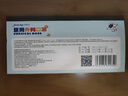 袋鼠醫生 醫用外科口罩20只兒童3-6歲6-12適用寶寶獨立裝船型秋冬防塵透氣 曬單實(shí)拍圖
