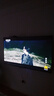 sonypor80MEMC85高刷75智能網(wǎng)絡(luò )8K高清100英寸液晶電視110進(jìn)口屏65HDR90 65英寸 智能網(wǎng)絡(luò )高清8K全面屏 曬單實(shí)拍圖