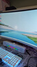 天殊32英寸4K160HZ電腦顯示器Fast HVA曲面屏HDMI2.1滿(mǎn)血游戲PS5/VRR屏幕快速屏1ms響應升降內置音響 T11升降滿(mǎn)血版白色-32英寸4K160HZ大曲 曬單實(shí)拍圖