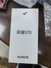 榮耀X70 8+256 月影白 金標十面抗摔 8300mAh青海湖電池 IP69防水 榮耀綠洲護眼屏 AI手機 國家補貼 曬單實(shí)拍圖