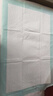 永?？党扇俗o理墊L60片（60*90cm）嬰兒老人一次性加大隔尿墊產(chǎn)褥墊 曬單實(shí)拍圖