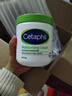 絲塔芙（Cetaphil）大白罐 550g 兒童面霜身體乳霜 秋冬專(zhuān)用 48h長(cháng)效滋潤 母嬰專(zhuān)用 曬單實(shí)拍圖