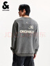 杰克·瓊斯（JACK&JONES）男裝衛衣時(shí)尚百搭潮酷貼布舒適全棉寬松休閑圓領(lǐng)長(cháng)袖225333111 E06黑橄欖 常規 XL （185） 曬單實(shí)拍圖