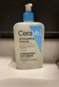 適樂(lè )膚（CeraVe）【油痘肌救星】水楊酸洗面奶473ml（男女士控油祛痘去黑頭禮物） 曬單實(shí)拍圖