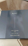 AHC男士專(zhuān)研多效水乳潔面護膚品禮盒補水保濕控油新年禮物送男友 曬單實(shí)拍圖