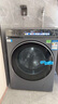 海爾（Haier）云溪4.0 滾筒洗衣機全自動(dòng)帶烘干洗烘一體 10KG超薄 國家補貼自營(yíng)直驅G583 一級能效（73K相似款） 曬單實(shí)拍圖