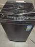 海爾波輪洗衣機8/10公斤全自動(dòng)小型出租房家用大容量 一級單洗洗脫一體能效以舊換新統帥 波輪 8.2kg 智能風(fēng)暴洗抗菌除螨+桶自潔+一級能效 曬單實(shí)拍圖