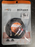 秋葉原（CHOSEAL）Type-C轉雙蓮花線(xiàn) 一分二音頻線(xiàn)2RCA轉換線(xiàn)轉換器帶DAC解碼 手機平板電腦連接音響 1.5米QZ205T1D5 曬單實(shí)拍圖