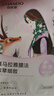 自然堂（CHANDO）面膜喜馬拉雅舒緩補水保濕細致毛孔平衡肌膚水油煥亮膚色植物面膜 30片【百合5+雪蓮5+雪茶5+龍膽6+紫草9】 曬單實(shí)拍圖