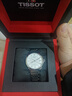 天梭（TISSOT）手表 力洛克系列男表 瑞士自動(dòng)機械男士鋼帶腕表商務(wù)表 新年禮物 曬單實(shí)拍圖
