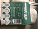 夢(mèng)庭懶人抹布無(wú)紡布20cm*150片一次性抹布家用廚房紙巾吸水吸油洗碗巾 曬單實(shí)拍圖
