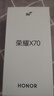榮耀X70 12+512 幻夜黑  金標十面抗摔 80W無(wú)線(xiàn)超級快充 IP69防水 榮耀綠洲護眼屏 AI手機 國家補貼 曬單實(shí)拍圖