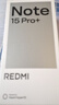 小米REDMI 紅米note15pro+ 國家補貼 新品5G小米紅米手機 子夜黑 12GB+256GB 【官方標配】 曬單實(shí)拍圖