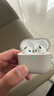 【99成新】Apple/蘋(píng)果 AirPods 4(支持主動(dòng)降噪)搭配無(wú)線(xiàn)充電盒(USB-C)蘋(píng)果耳機 藍牙耳機適用iPhone/iPad 四代   曬單實(shí)拍圖