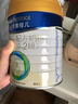 美素佳兒（Friso）皇家嬰兒配方奶粉1段（0-6個(gè)月嬰兒適用）800克 乳鐵蛋白 新國標 曬單實(shí)拍圖