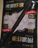 海底撈撈派蝦滑100g*3連包 冷凍速凍丸滑涮鍋麻辣燙丸子火鍋食材預制菜 曬單實(shí)拍圖