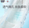 名典泰迪一體拉拉褲XXL碼50片【15-17kg】嬰兒尿不濕超薄干爽尿褲男女通用 曬單實(shí)拍圖