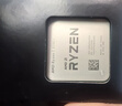 AMD 銳龍 CPU 臺式機處理器 R5 5600 散片CPU 曬單實(shí)拍圖