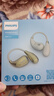 飛利浦（PHILIPS）新款不入耳開(kāi)放式運動(dòng)耳機無(wú)線(xiàn)藍牙耳機掛耳式騎行長(cháng)續航通話(huà)降噪禮物TAT2769白色 曬單實(shí)拍圖