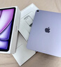 Apple/蘋(píng)果 iPad Air 11英寸 M3芯片2025年款 平板電腦 (256GB WLAN版)紫色 曬單實(shí)拍圖