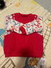 漢宮優(yōu)品男童新年服紅色喜慶女寶寶周歲禮服國風(fēng)秋冬加絨加厚保暖兒童套裝 山海經(jīng) 110 曬單實(shí)拍圖