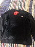 李寧套頭無(wú)帽衛衣男女新款春秋柔軟舒適休閑百搭運動(dòng)上衣AWDW685 曬單實(shí)拍圖