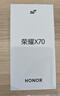 榮耀X70 8+256 幻夜黑 金標十面抗摔 8300mAh青海湖電池 IP69防水 榮耀綠洲護眼屏 AI手機 國家補貼 曬單實(shí)拍圖